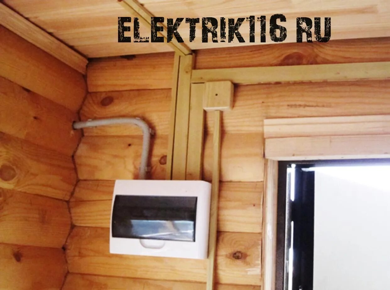 Провод в деревянном доме фото Монтаж электропроводки в деревянном доме elektrik116