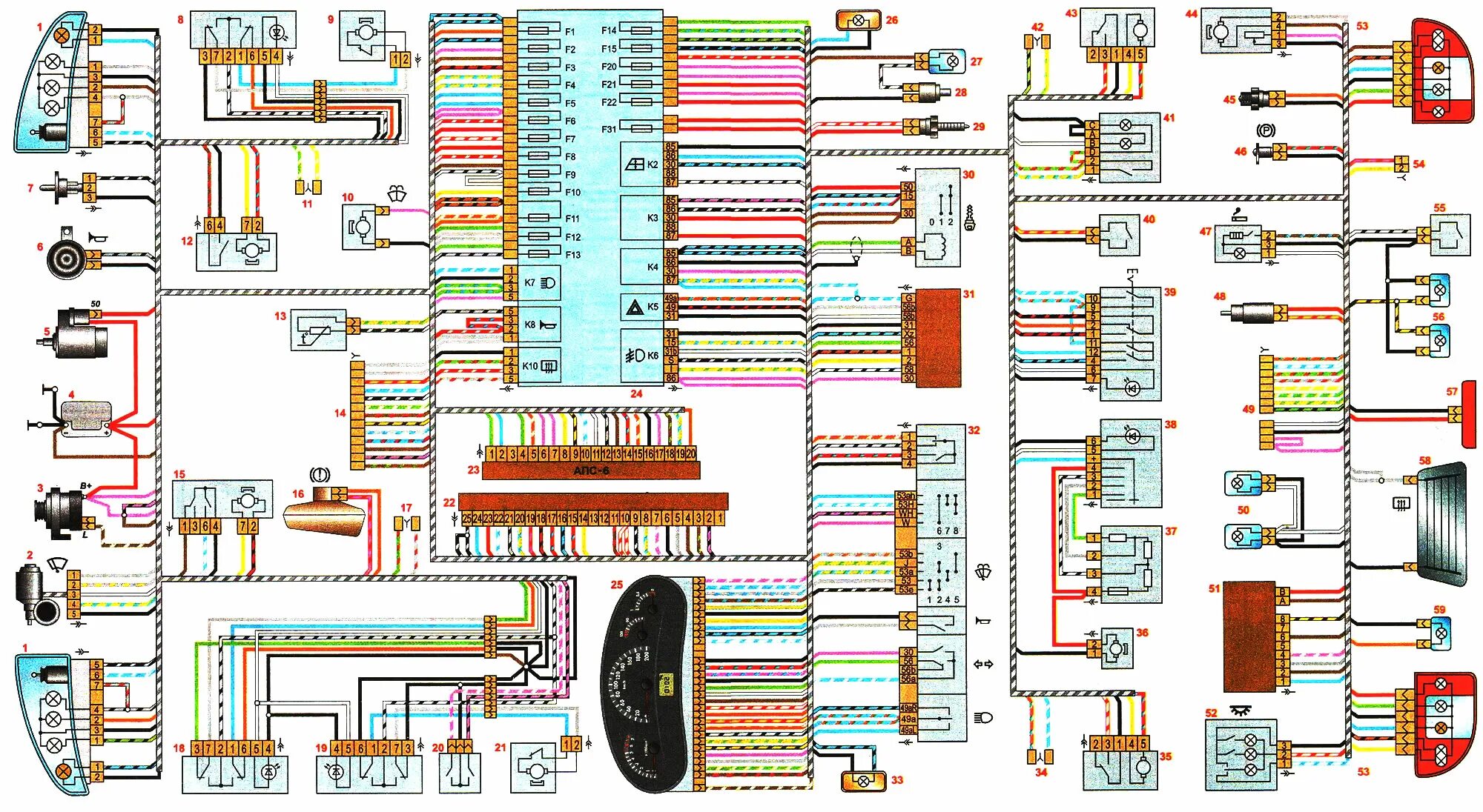 Проводка 2111 схема Scheme of electrical equipment of a car with a sedan body (Lada Kalina Hatchback