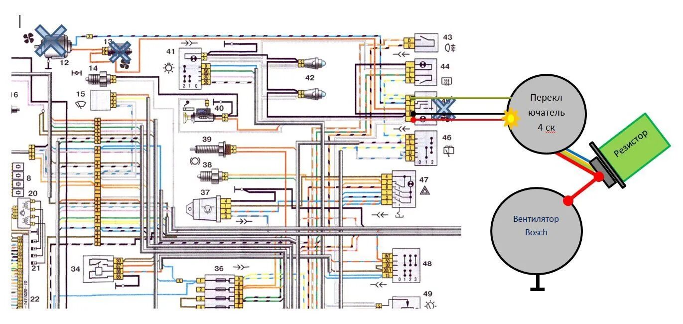 Проводка 2121 схема Подключение 4 скорости - на схеме 2121 без кондиционера до 2020гв - Lada 4x4 3D,