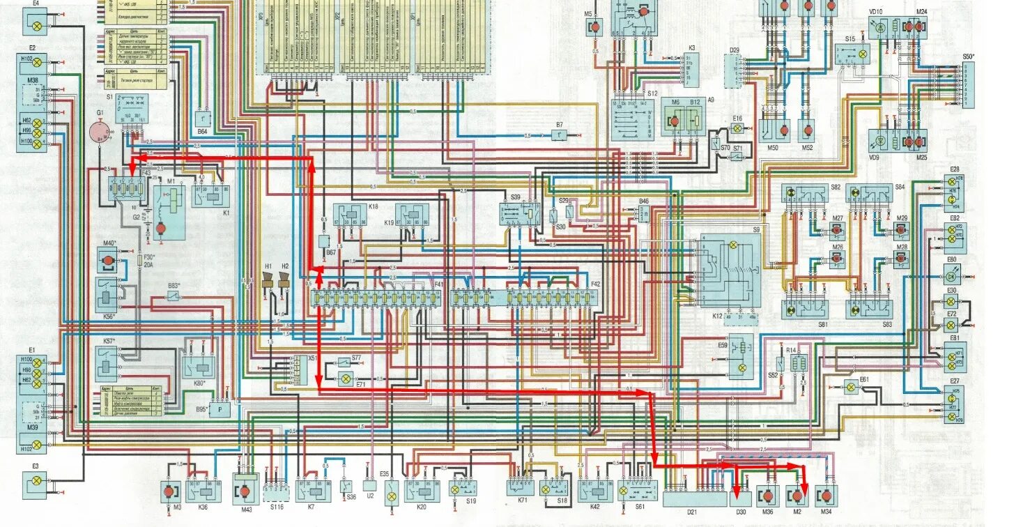 Проводка газель 406 схема Продолжение мучений с моторчиком печки. - ГАЗ 310221, 2,3 л, 2007 года поломка D