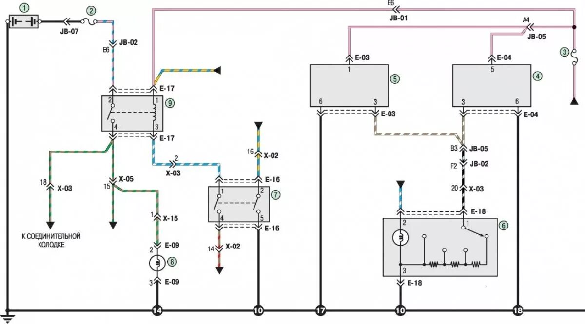 Проводка киа спектра схема Scheme 7. Connections of the electrocorrector of headlights and rear fog lights 