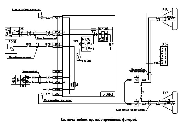 Проводка мана схема Электросхемы с двигателями ЯМЗ - MAN - Автозапчасти и автоХитрости