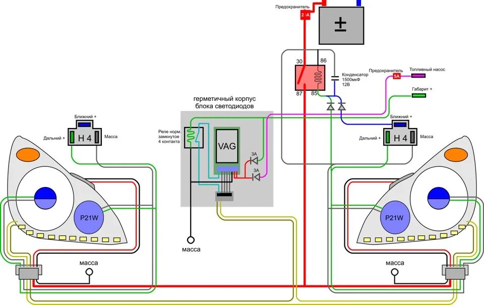 Проводка my summer car схема Nissan Note + Bosch AL + Hella LED - DRIVE2
