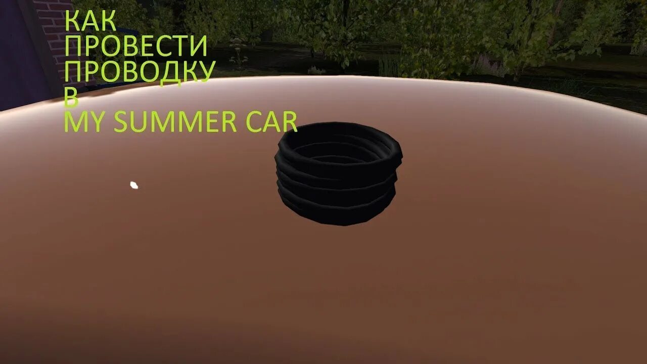 Проводка my summer car схема Как подключить проводку в Май Саммер Кар (машина завелась) - YouTube