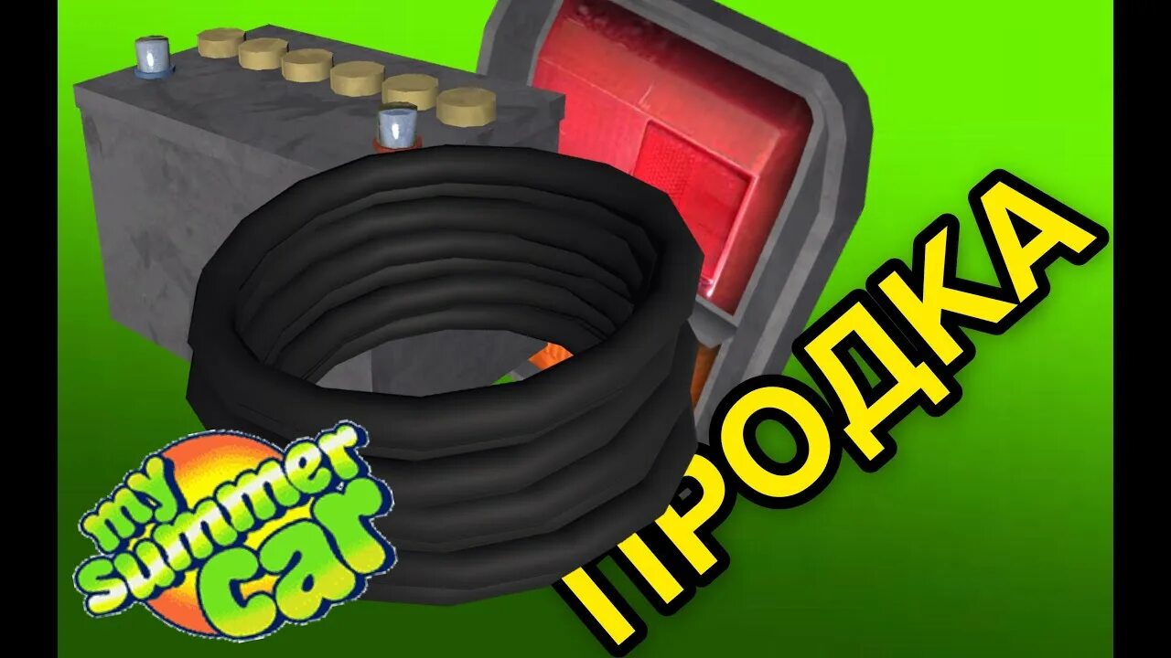 Проводка my summer car схема My Summer Car #14. Сборка автомобиля #5 ПРОВОДКА - YouTube