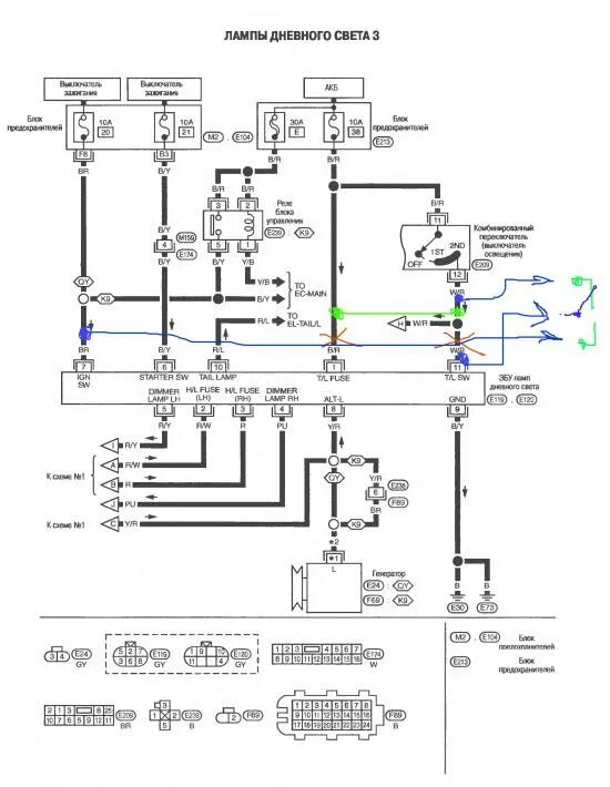 Проводка ниссан альмера классик схема Иллюминация в салоне на Almera N16. Своими руками. Nissan Almera - Форум AutoPeo