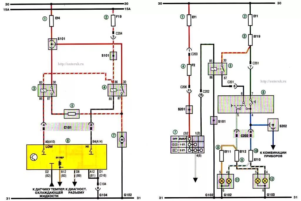 Проводка сенс схема Схема-4 Daewoo Lanos