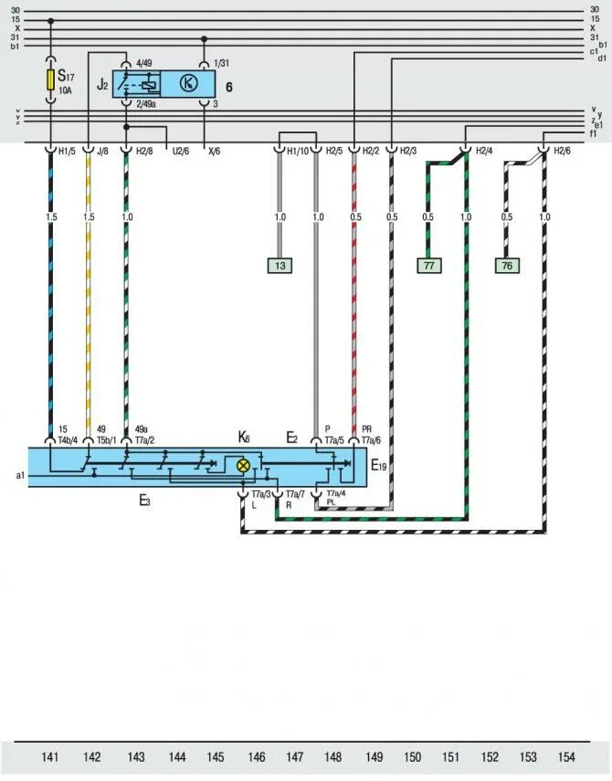 Проводка схема т4 фольксваген Volkswagen Transporter 1990-2003: Switches for turning, alarm, parking lights (E