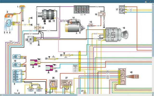 Проводка соболя схема Схема электрооборудования газ 3110 с 406 двигателем - фото - АвтоМастер Инфо