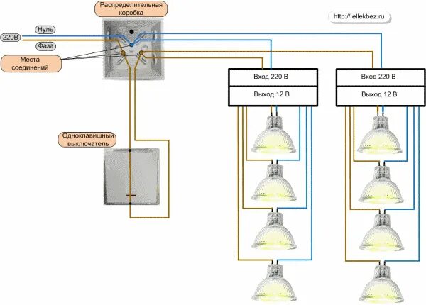 Проводка светильников схема Схема подключения точечных светильников на потолке фото - DelaDom.ru