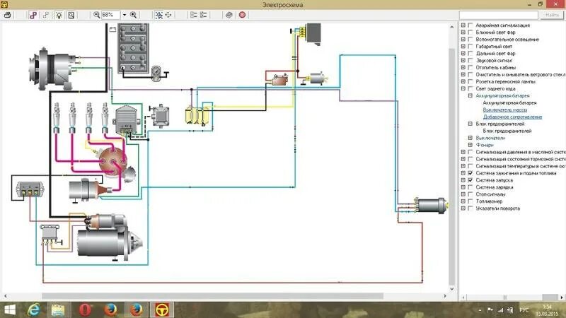 Проводка уаз 3303 старого образца схема подключения Ответы Mail.ru: Что это за программа?