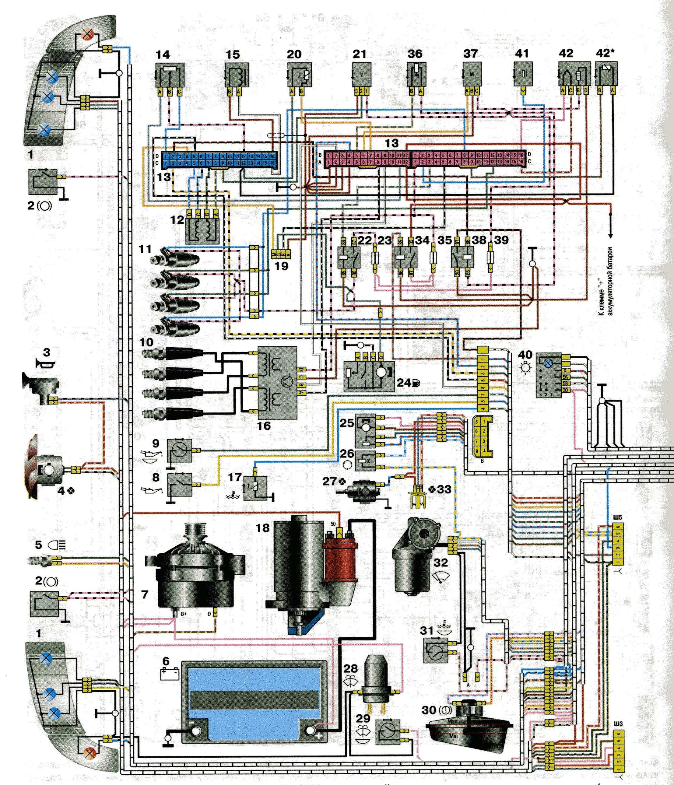 Проводка ваз 2110 фото Ваз 21114 схема электрическая LkbAuto.ru