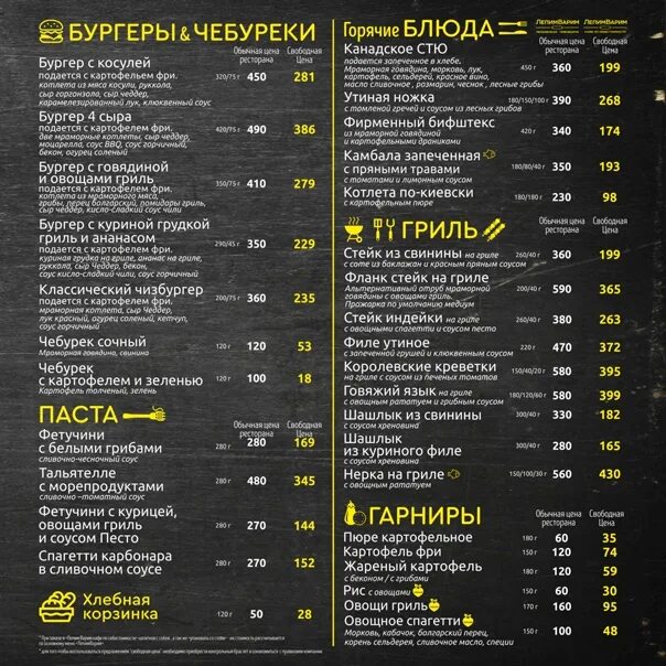 Photos at проЖАРка - Theme Restaurant in Домодедово