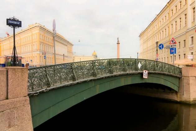 Прозрачный мост санкт петербург фото Певческий мост