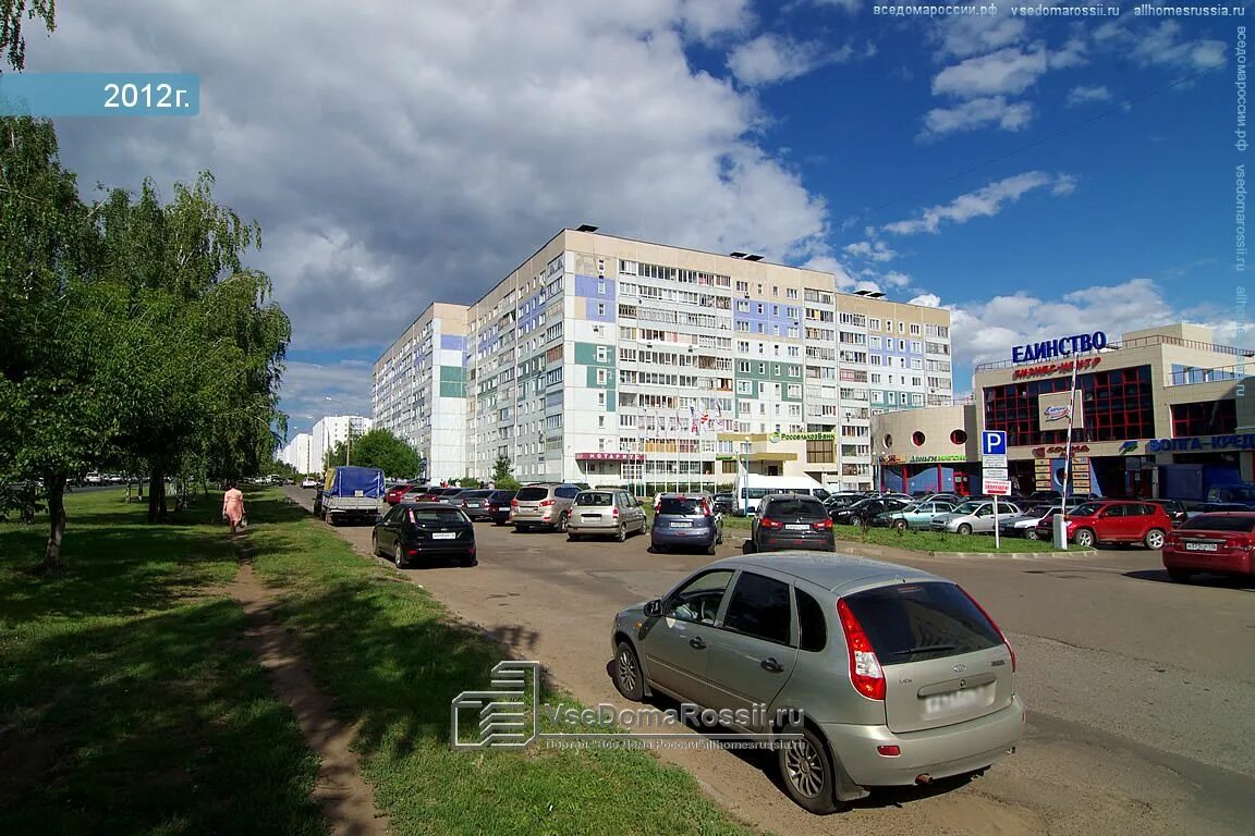 Фото: Прозрение, коррекция зрения, Набережночелнинский просп., 16Б, Набережные Ч