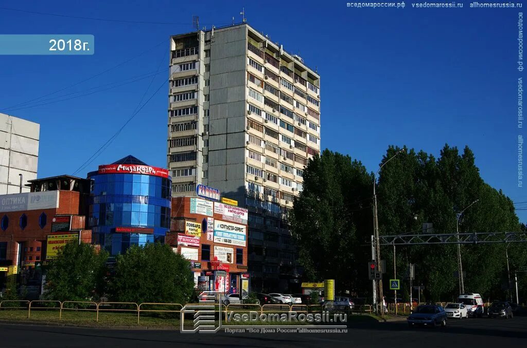 Прозрение тополиная ул 25а тольятти фото Togliatti, Topolinaya st house 25. Apartment house