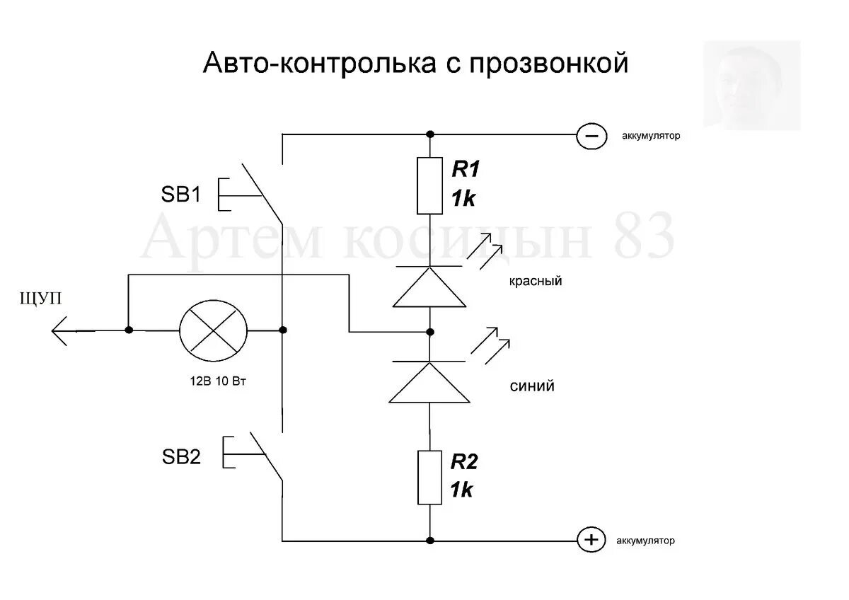 Прозвонка схемы своими руками Тестер автомобильный контролька. - BMW 5 series (E28), 2,4 л, 1985 года другое D