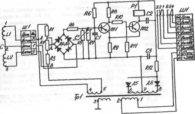 Пру 5м схема электрическая принципиальная 3. Конструкция некоторых сигнализаторов и измерителей уровня.