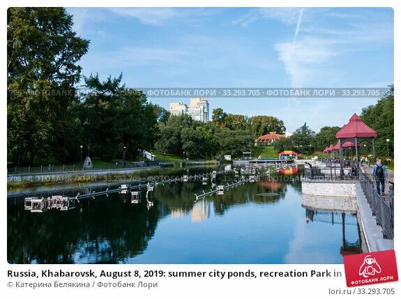 Пруды хабаровска фото Russia, Khabarovsk, August 8, 2019: summer city ponds, recreation Park in the ci