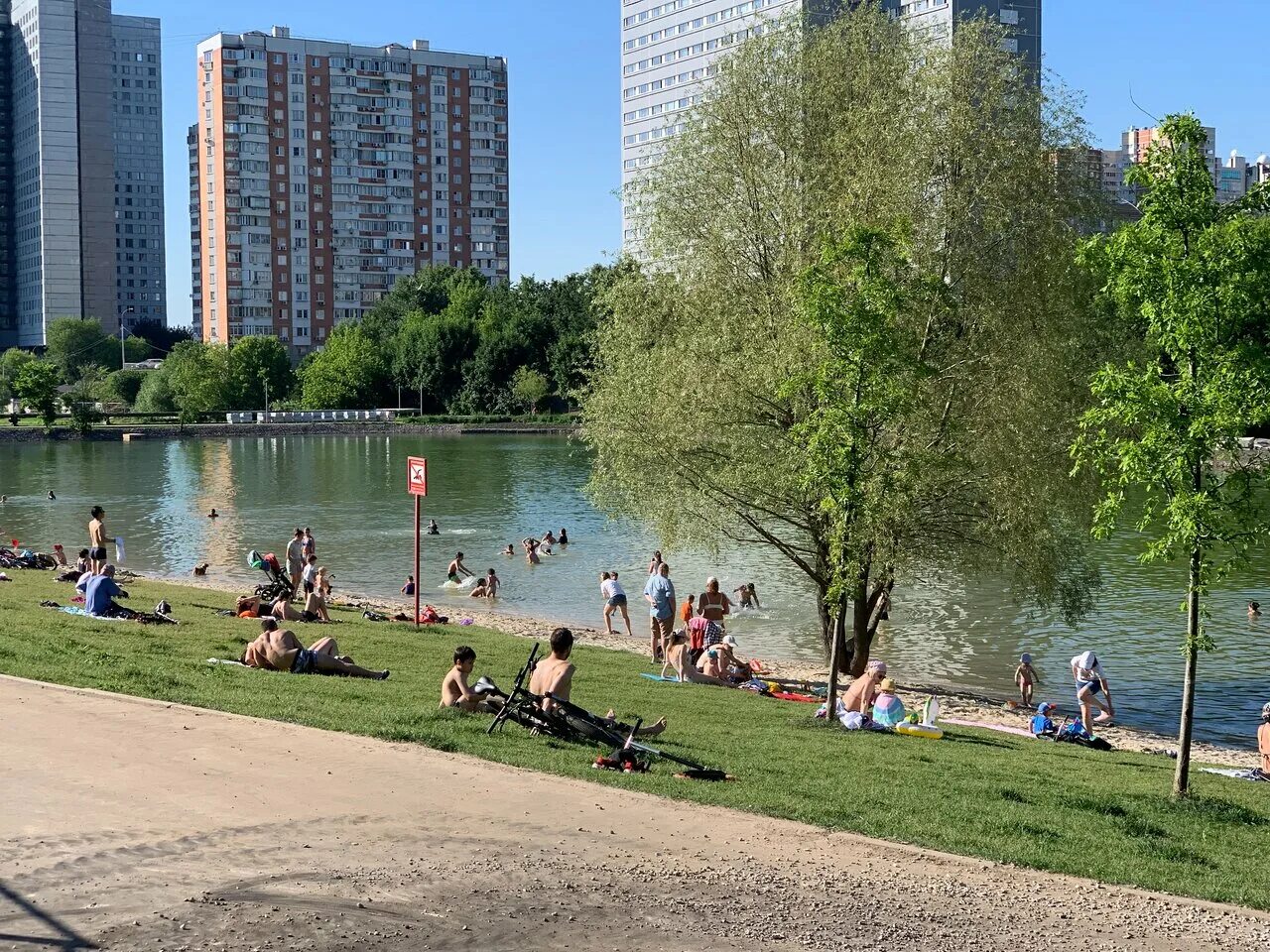 Пруды на проспекте вернадского фото Photo: Udaltsovskiye Prudy Park, park, Moscow, Vernadskogo Avenue - Yandex Maps