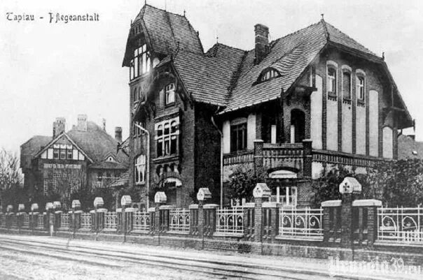 Пруссия центральный пер 5 гвардейск фото Pre-war photo of Tapiau. The building of the guardianship and trusteeship, now t