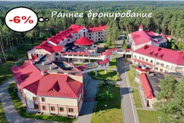 Пружанский санаторий в белоруссии фото и цены Early booking 2021 in the health resort Ruzhanski - health resort Ruzhanski - Ne