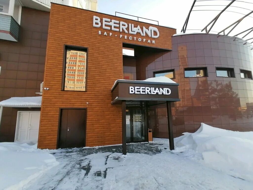 Пружина балтийская ул 16 фото Beerland, бар, паб, Балтийская ул., 13, Барнаул, Россия - Яндекс.Карты