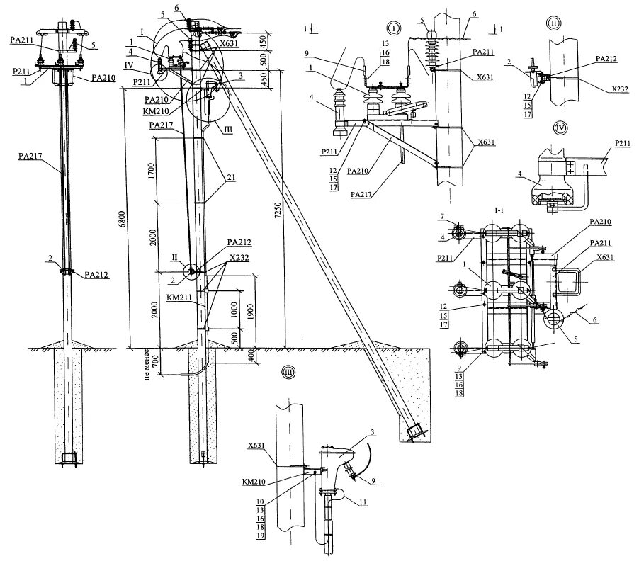 Првт 10 схема установки Разъединитель 10 кв на опоре типовой проект