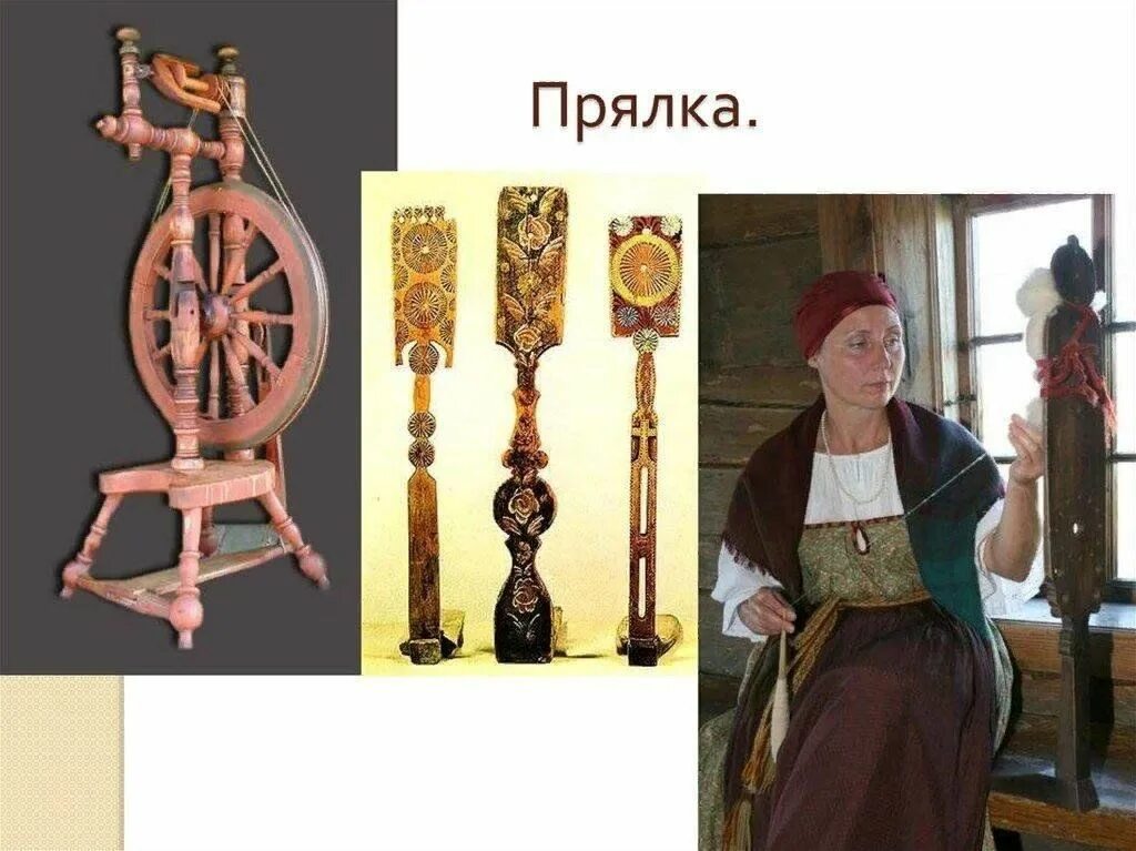 Прялка деревянная старинная с веретеном фото Экскурсия"История одного предмета" 2023, Аскинский район - дата и место проведен