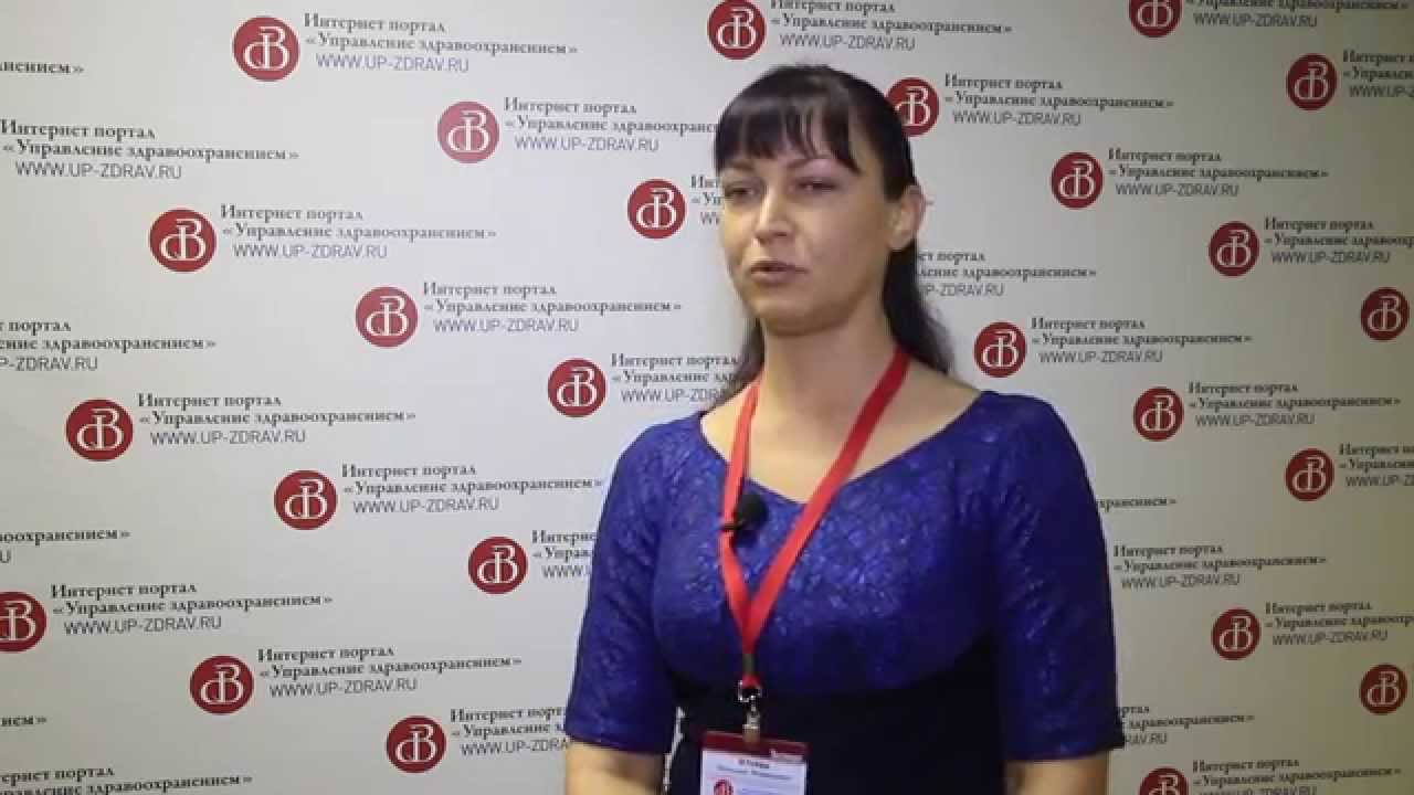 Прялочникова наталья леонидовна тула фото Юхина Наталья Леонидовна - YouTube