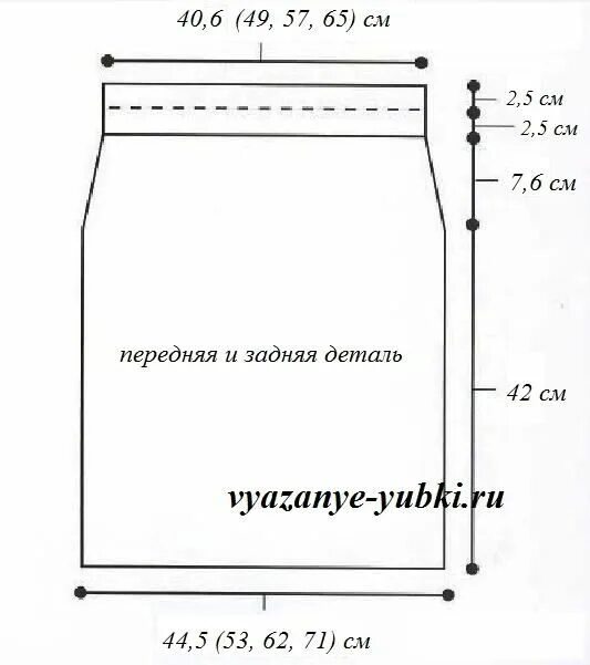 Прямая трикотажная юбка на резинке выкройка выкройка юбки Вязаная юбка Юбка, Вязание и Вязаная юбка