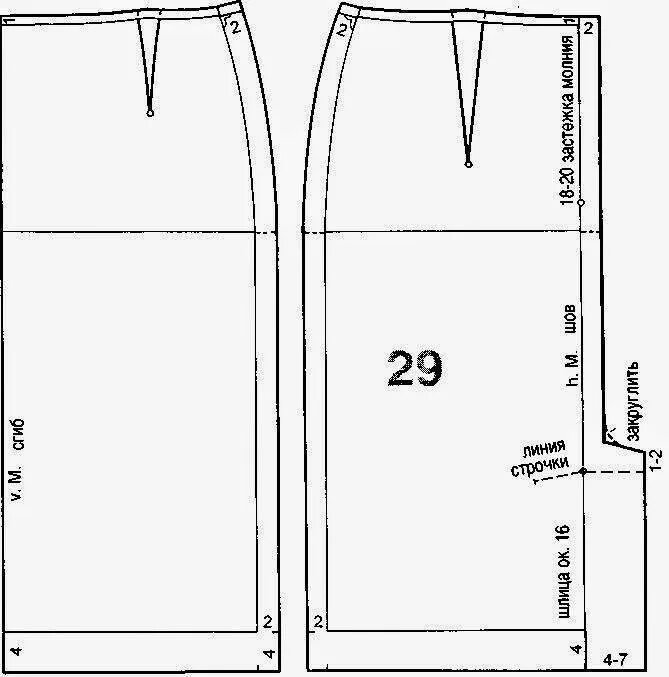 Прямая юбка шлицей выкройка Выкройка теплой юбки на подкладке
