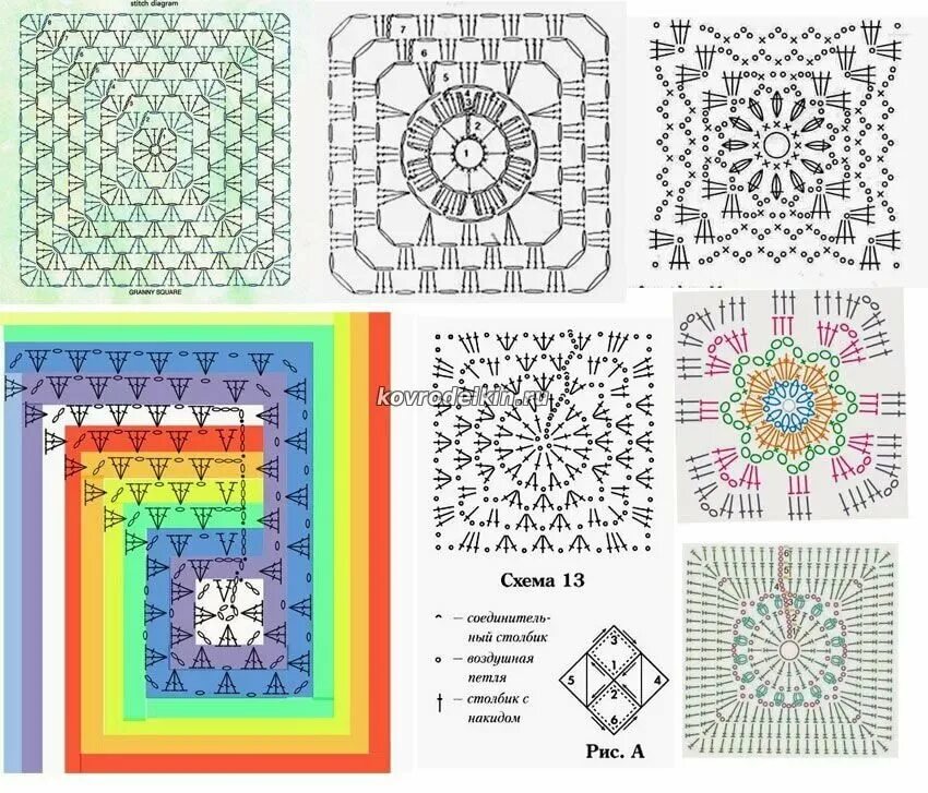 Прямоугольные коврики крючком со схемами простые Картинки СХЕМЫ ВЯЗАНИЯ ПРЯМОУГОЛЬНЫХ КОВРИКОВ