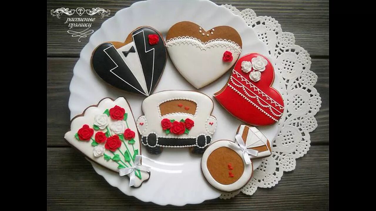 Пряник на свадьбу фото Cвадебное печенье Cвадебные сладости Wedding cookies Wedding sweets - YouTube