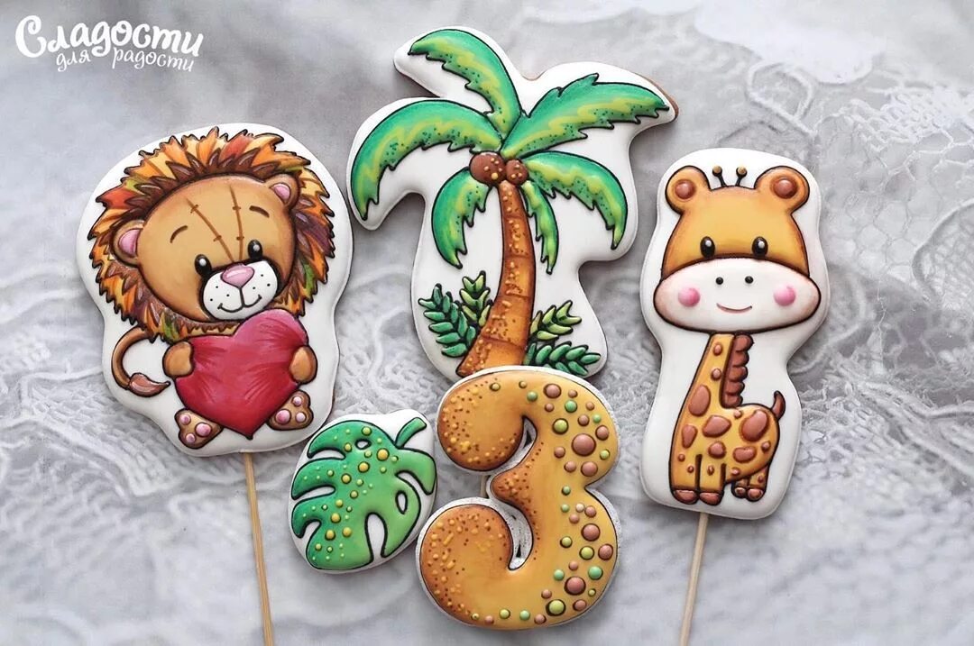 Пряники на год змеи фото Пряник Лев Cookie decorating, Sugar cookie, Cookies