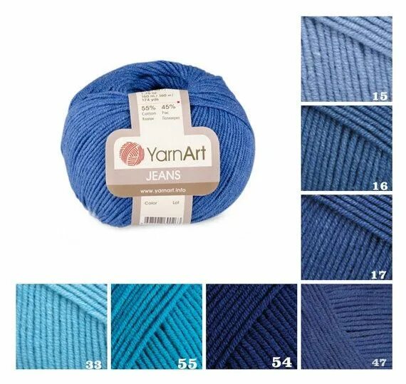 Пряжа цвета джинс фото YarnArt JEANS, Pack of 8 skeins yarns, Blue pattern yarn, Cotton yarn, Crochet y