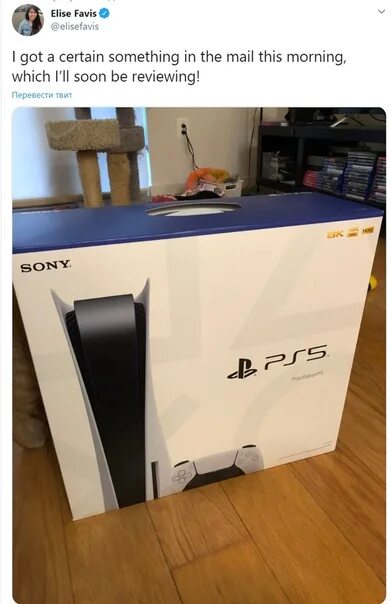 Игровая приставка Sony PlayStation 5, с дисководом, 825 ГБ SSD, без игр, белый -