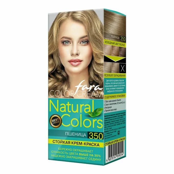 Пшеничная краска фото Краска для волос Fara Natural Colors 350 пшеница 72 мл - купить с доставкой на д