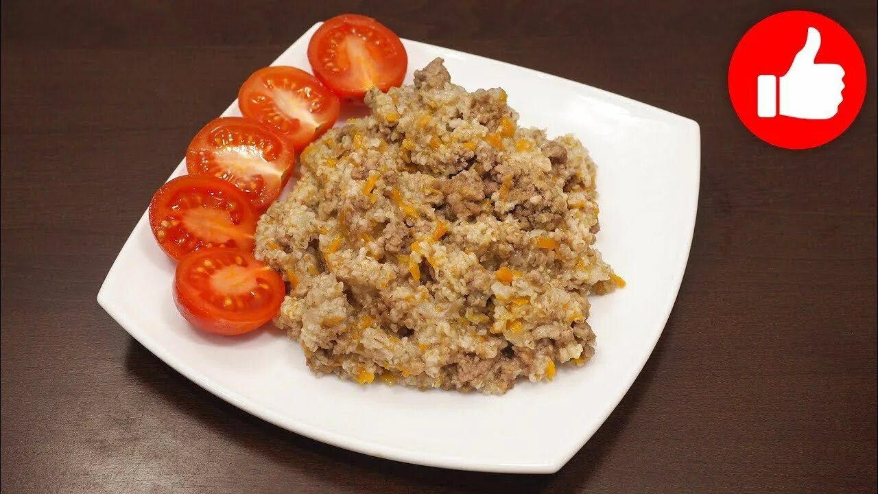 Пшено с фаршем рецепты приготовления с фото ВКУСНАЯ ПШЕНИЧНАЯ КАША С ФАРШЕМ В МУЛЬТИВАРКЕ БЫСТРО, РЕЦЕПТ ПРИГОТОВЛЕНИЯ КАШИ!