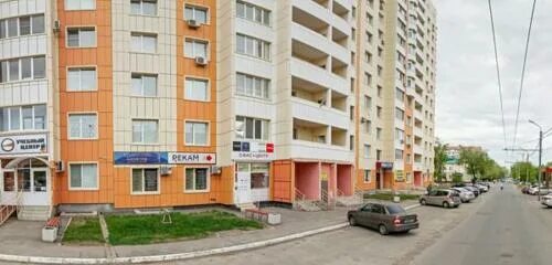 Псимедклиник карагандинская ул 15 оренбург фото Permanently closed: Остров, real estate agency, Orenburg, Karagandinskaya ulitsa