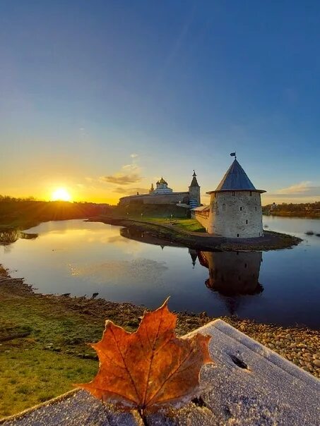 Псков осенью фото Goodnight Pskov ! Жизнь по-Псковски ВКонтакте