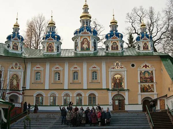 Псково печерский монастырь сегодня фото ПСКОВО-ПЕЧЕРСКИЙ МОНАСТЫРЬ (Псковская область)