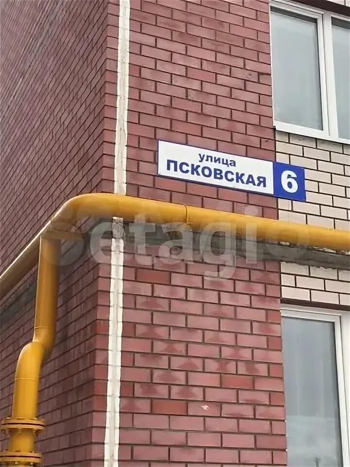 Псковская 6 фото 2-к. квартира, 59,2 м², 8/12 эт. на продажу в Твери Купить квартиру Авито