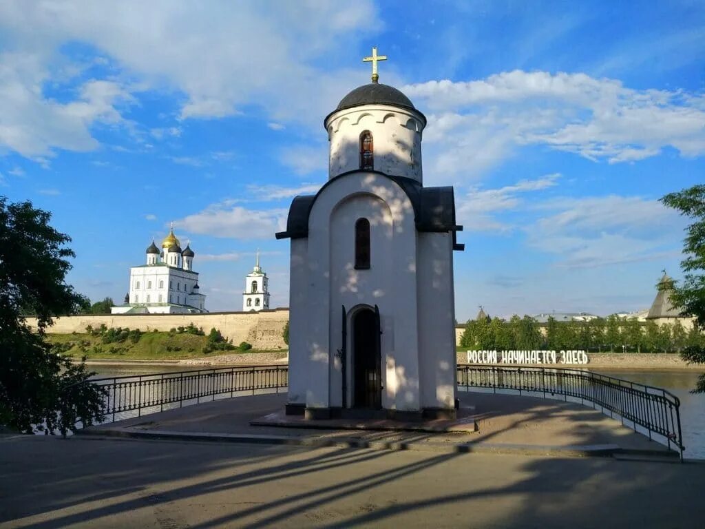 Псковская набережная фото Экскурсии в Пскове и области. Индивидуальный гид в Пскове.