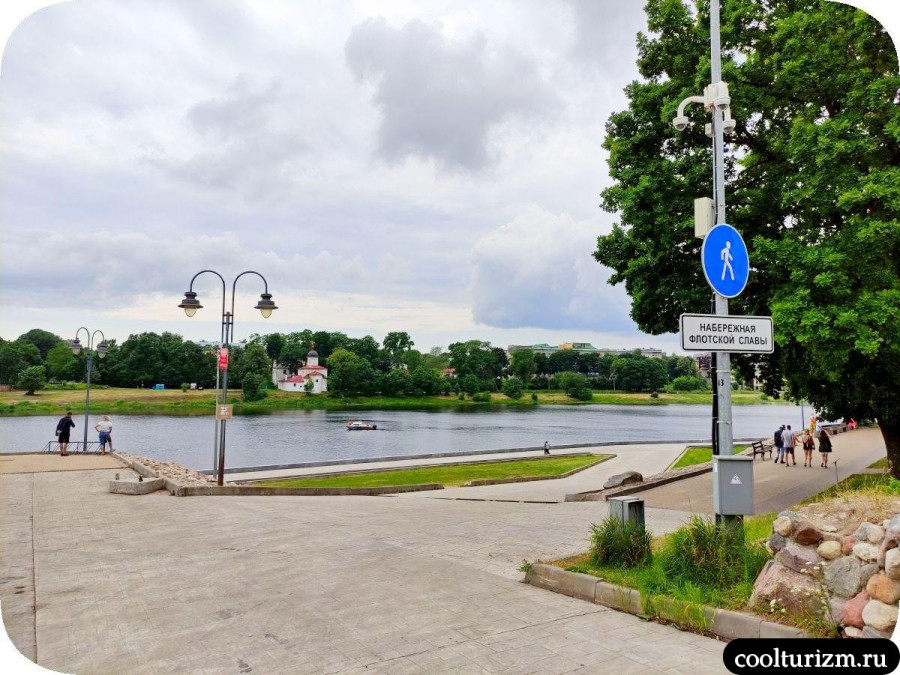 Псковская набережная фото Набережная реки Великой в Пскове: svinsent - ЖЖ