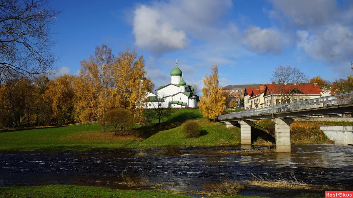 Псковская осень фото Фото: Осеннее. Фотолюбитель Сергей Шубенко. Город. Фотосайт Расфокус.ру