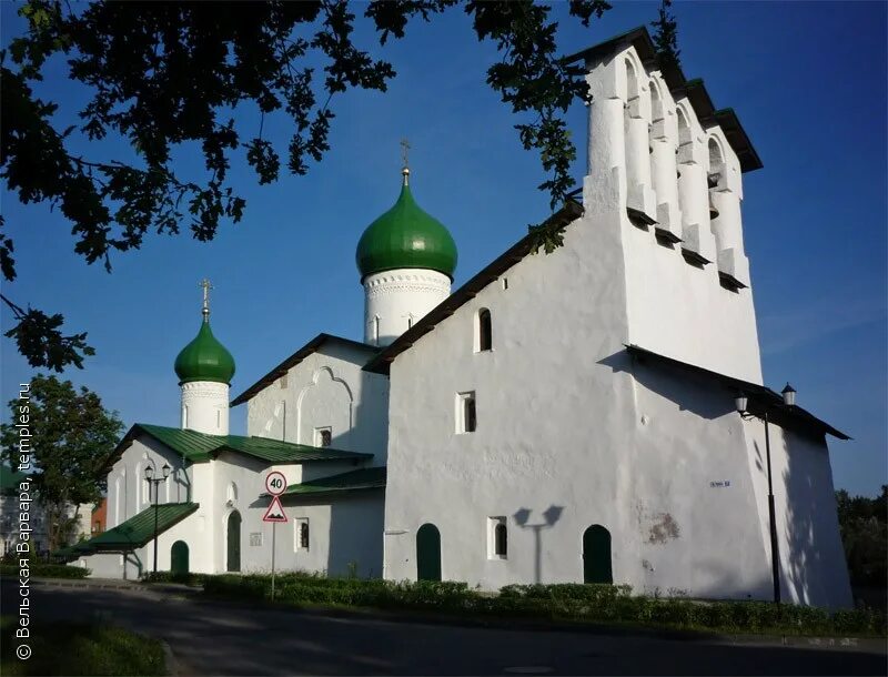 Псковская церковь фото Псков Церковь Богоявления Господня Фотография