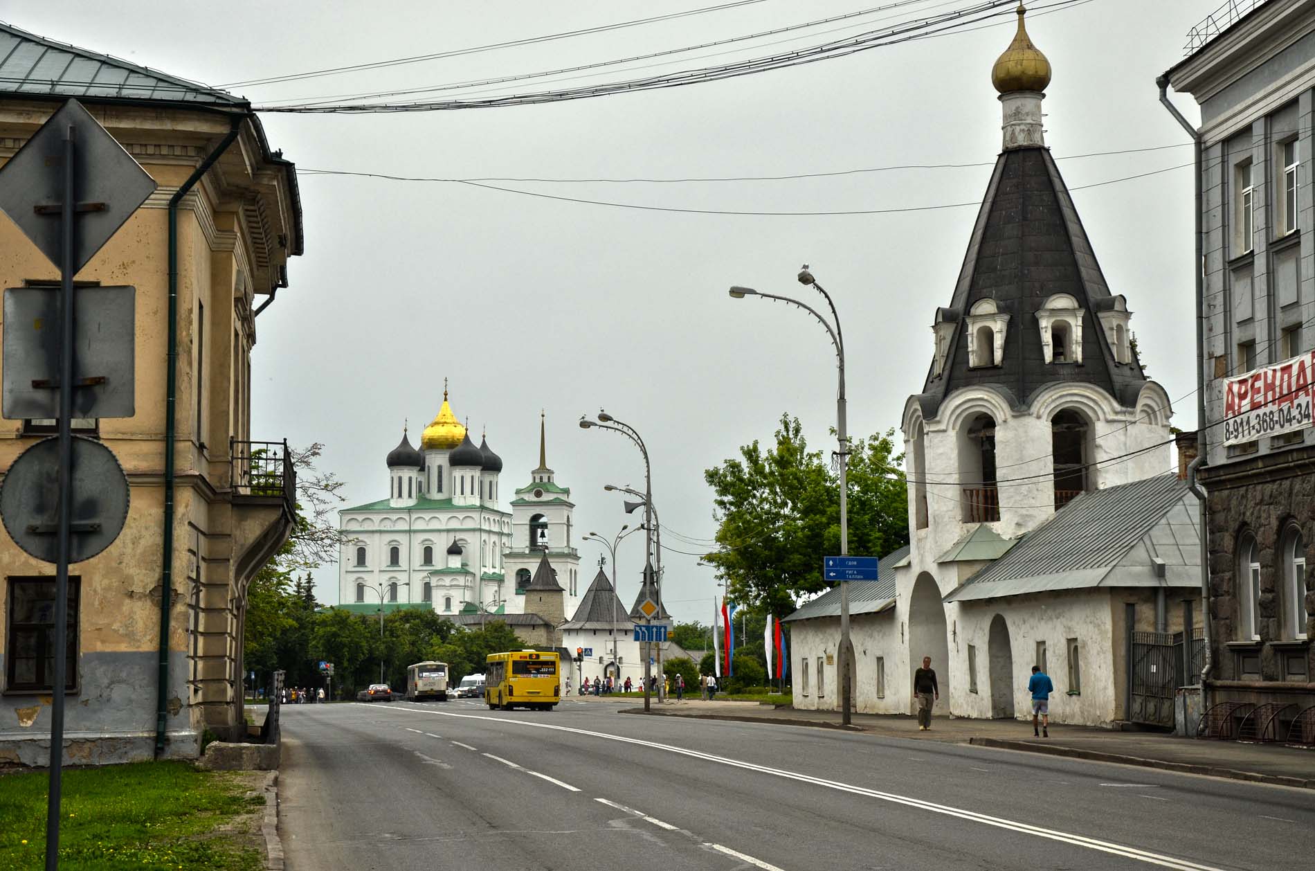 Псковские улицы фото 4.Вид из города. - Псков, Россия - Фото 4 - ФотоТерра