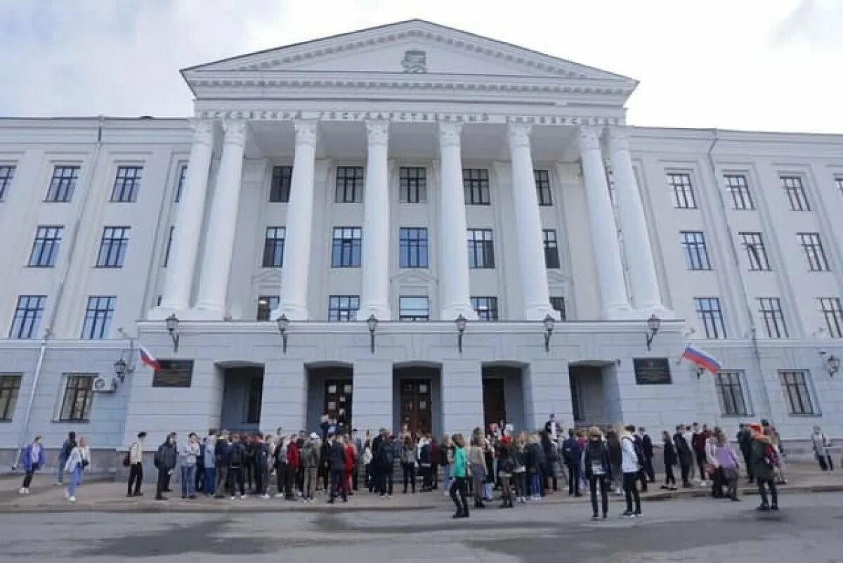 Псковский государственный университет площадь ленина 2 фото В ПсковГУ появится региональный Дом молодежи АиФ Псков