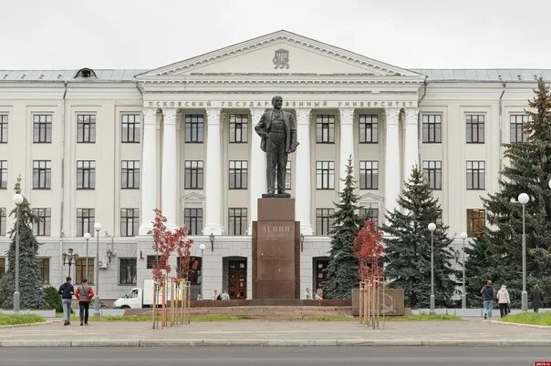 Псковский государственный университет площадь ленина 2 фото Students-debtors of Pskov State University will not be allowed into the universi